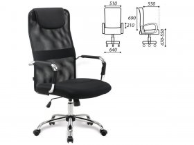 Кресло офисное BRABIX Fit EX-514, с подголовником, хром, черное в Купино - kupino.mebel-nsk.ru | фото