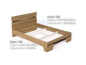 Кровать двуспальная 1,4 м Ницца в Купино - kupino.mebel-nsk.ru | фото