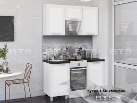 Кухонный гарнитур Монро 1,5 м в Купино - kupino.mebel-nsk.ru | фото