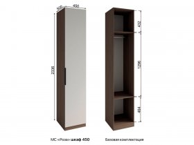 Шкаф 450 Роза (орех франклин карамельный/бежевый скин) в Купино - kupino.mebel-nsk.ru | фото
