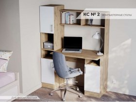 Стол компьютерный №2 (дуб вотан/белый) в Купино - kupino.mebel-nsk.ru | фото